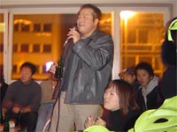 karaoke bei tokyo love